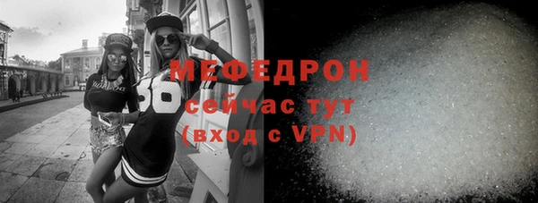 круглые Няндома