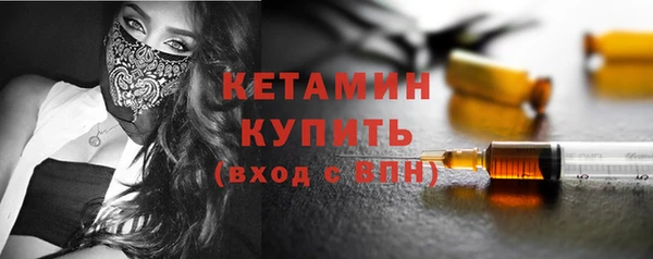 круглые Няндома