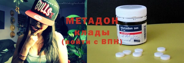 синтетический гашиш Нягань