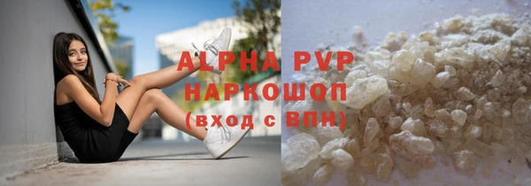 круглые Няндома