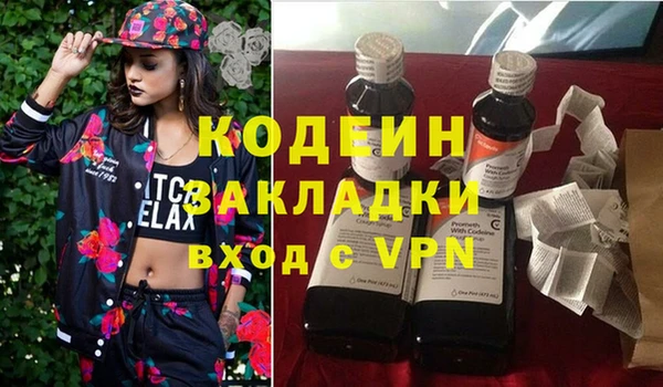 круглые Няндома