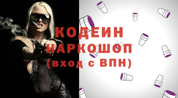 круглые Няндома