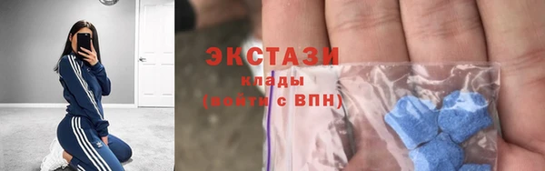 прущая мука Нязепетровск