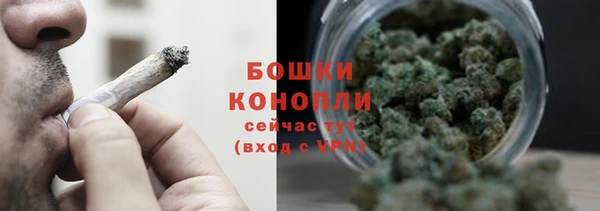 синтетический гашиш Нягань