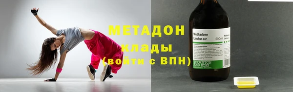 прущая мука Нязепетровск