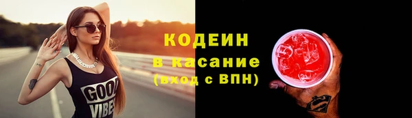 прущая мука Нязепетровск