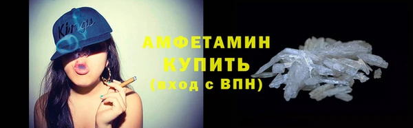 круглые Няндома