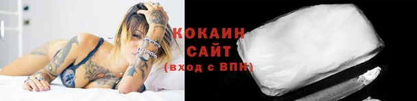 прущая мука Нязепетровск