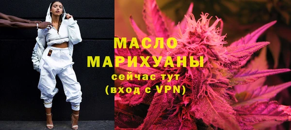 прущая мука Нязепетровск