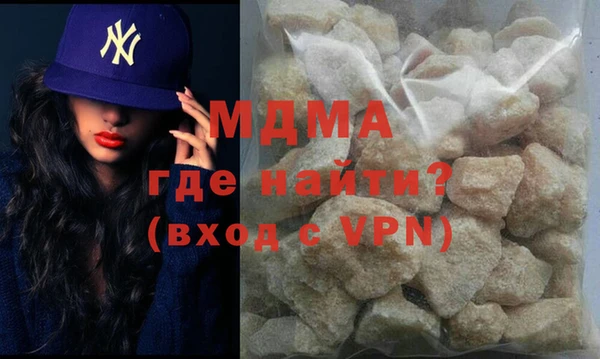 прущая мука Нязепетровск