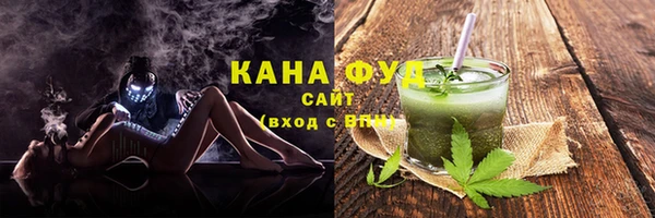синтетический гашиш Нягань