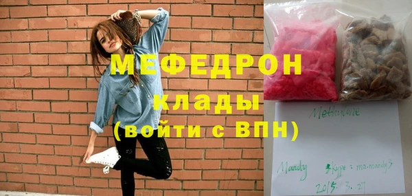 круглые Няндома