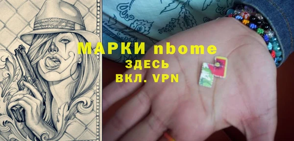 круглые Няндома