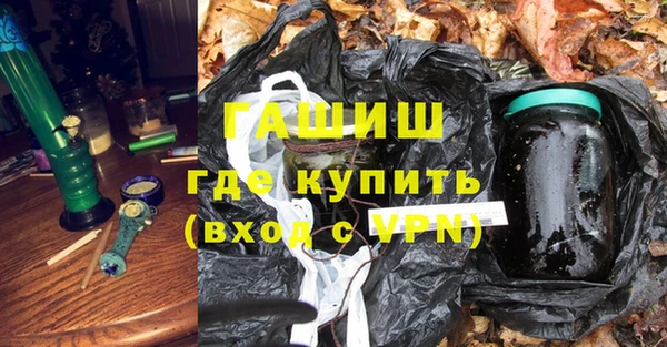 круглые Няндома
