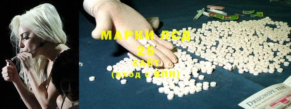 круглые Няндома