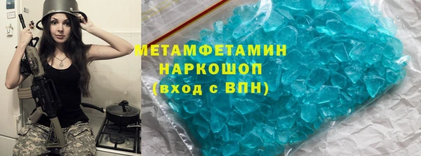 круглые Няндома