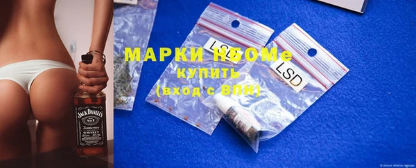 прущая мука Нязепетровск