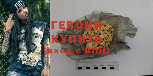 круглые Няндома