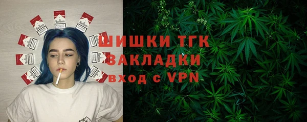 прущая мука Нязепетровск
