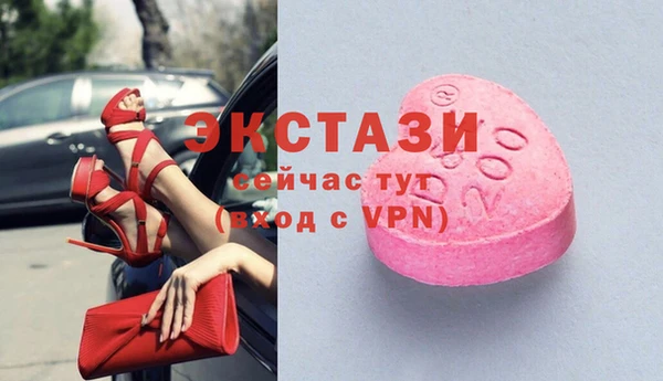 круглые Няндома