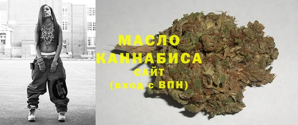 круглые Няндома