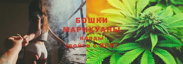 синтетический гашиш Нягань