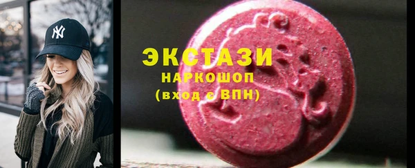 круглые Няндома