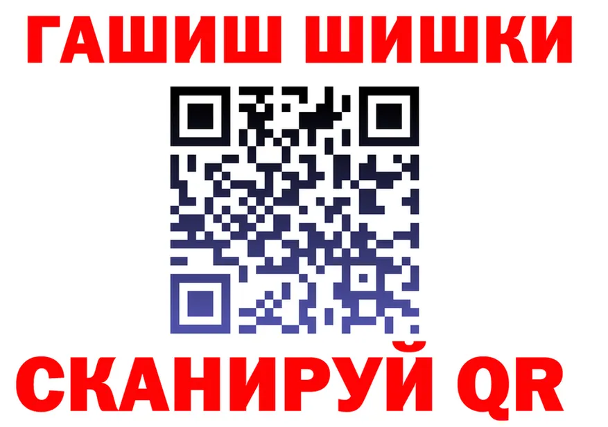 Кетамин VHQ зеркало площадка блэк спрут Терек